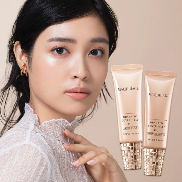 美容賢者も絶賛！ マキアージュの「マスクにつきにくいジェリー BB」から…