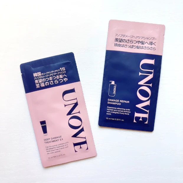 【豪華付録】MAQUIA2月号発売中♡石原さとみさんが表紙の最新号の付録や推し記事Top3をご紹介！_9