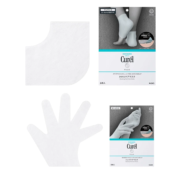 ガサガサのかかと&手とおさらば！ キュレルの特殊繊維マスクで、寝ながら集中ケア