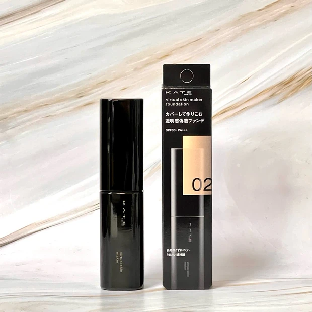 ケイト バーチャルスキンメイカー