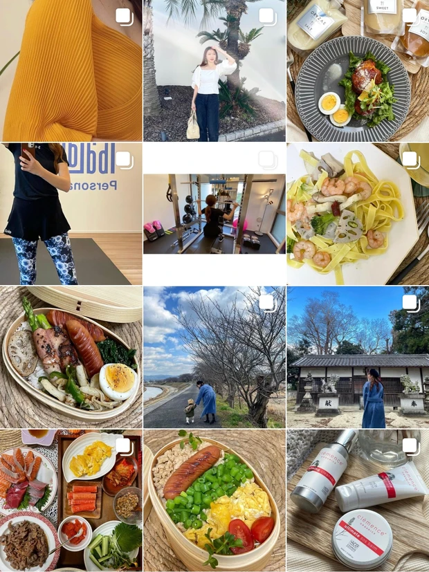 美容ライターの日常/暮らし/NARUMI