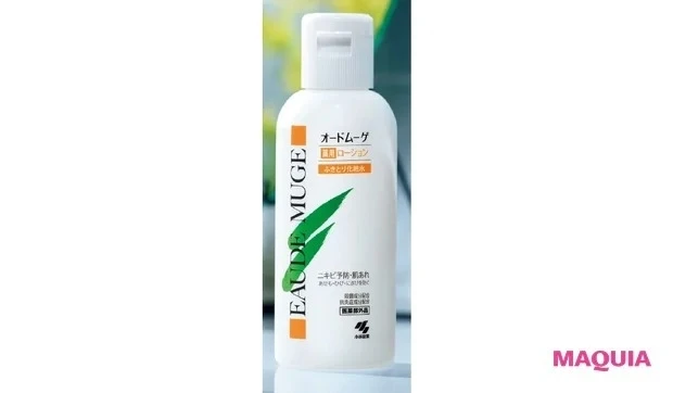 ニキビにおすすめのスキンケアランキング1位:オードムーゲ 薬用ローション