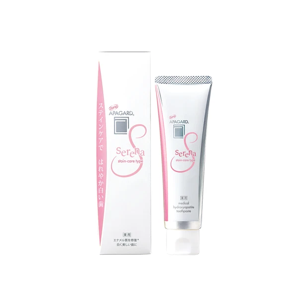 【読者プレゼント】毎日の歯磨きで着色汚れケア！ アパガードセレナを5名様にプレゼント