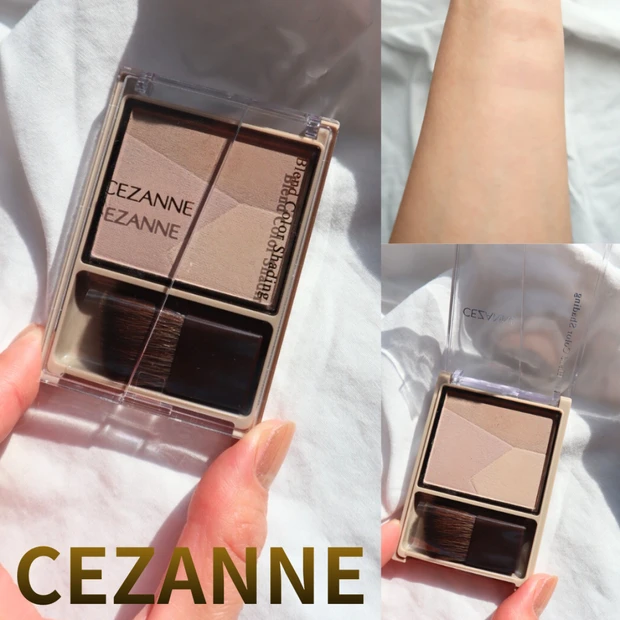 ＼小粒顔を目指す方に／セザンヌのブレンドカラーシェーディングが使いやすさ満点アイテム！