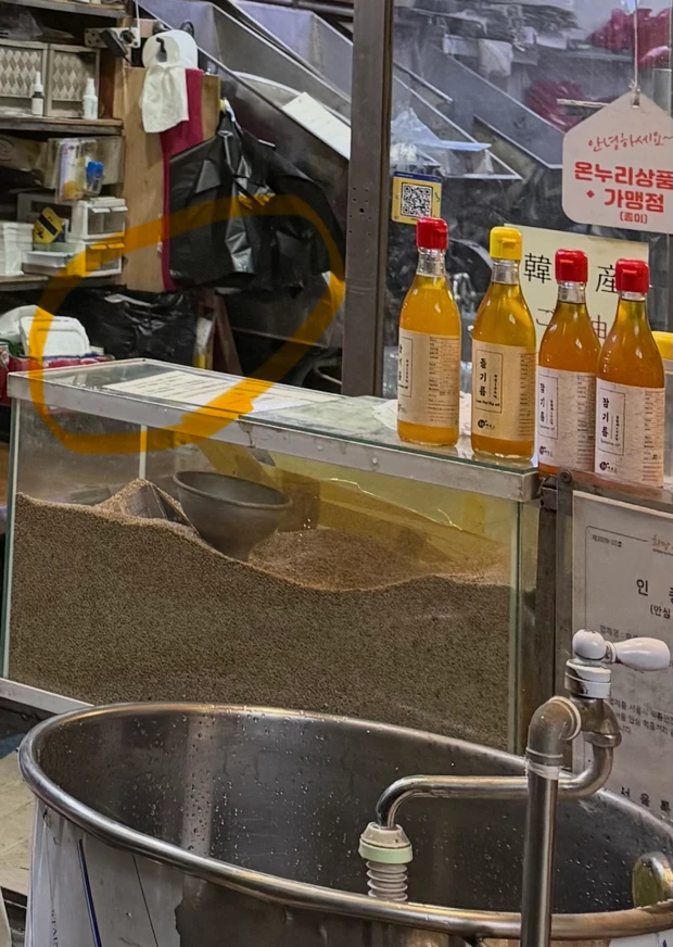 こじはる ・さっしー紹介！搾りたてごま油が美容通に話題！中部市場『忠北製油所』へ行ってみた_6