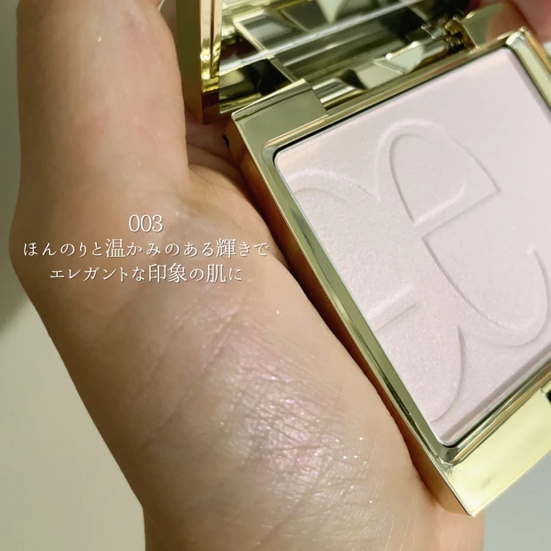 アティミエル ヴェール003