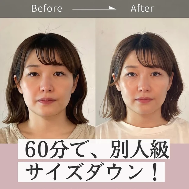 【自己紹介】マキアビューティーズのASUKAです！元ヘアサロン本社勤務＆サロンモデルの40代です★‧₊˚_3_3