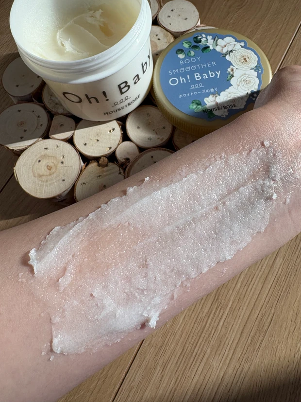 【ボディスクラブ】意外な使い方？！足の角質ケアもおすすめ_1