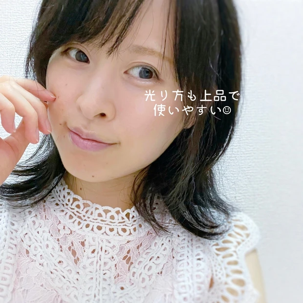ラメ初心者でも使いやすかった秋新色コスメ【セザンヌ グロウリキッド ライナー 10 クリアシュガー】_8