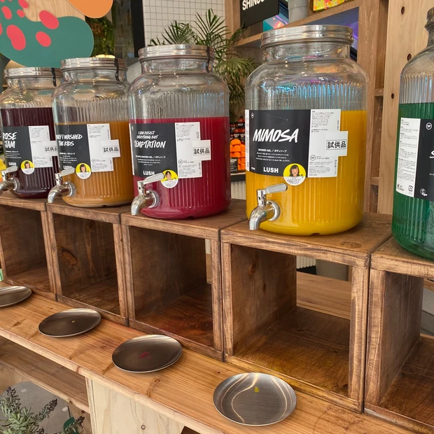 今だけ！ラベル印刷代は無料でLUSHで好きな文字を入れてオリジナルラベルが作れます。『カスタムラベルステーション』_1_4