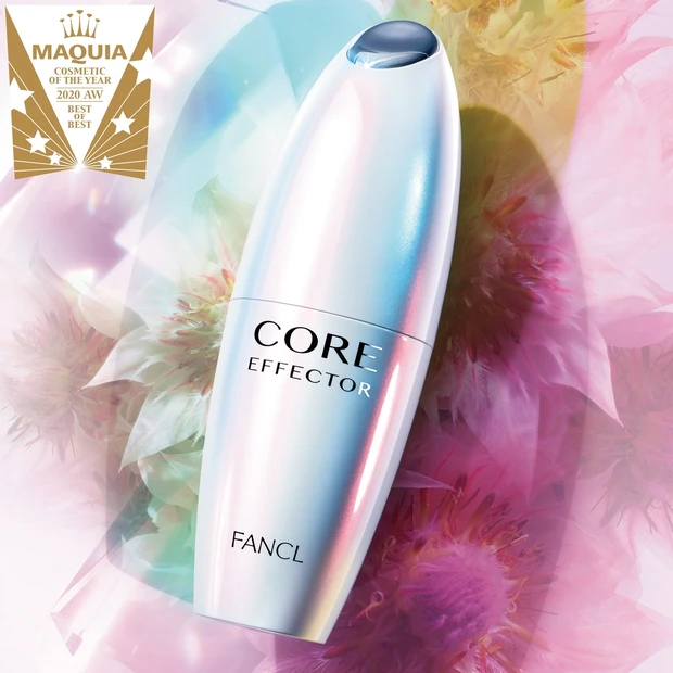 ベスト・オブ・ベスト大賞はファンケルのコアエフェクターに決定!