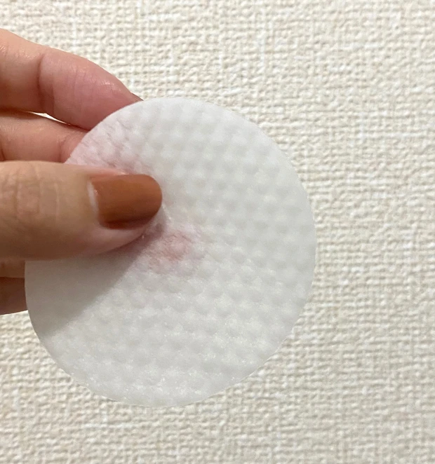 トナーパッド　キノニクス　韓国コスメ　メガ割　Qoo10