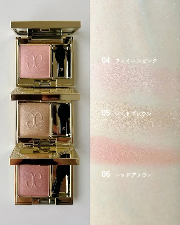 エレガンスのアイシャドウ特集！ 新作「プレジール アイズ」などカラーラインナップは？_3_2