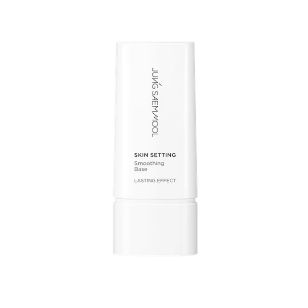 スキン セッティング スムージング ベース