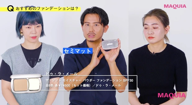 先週もっとも読まれたのは?人気記事ランキングTOP15【9/2~8】_7