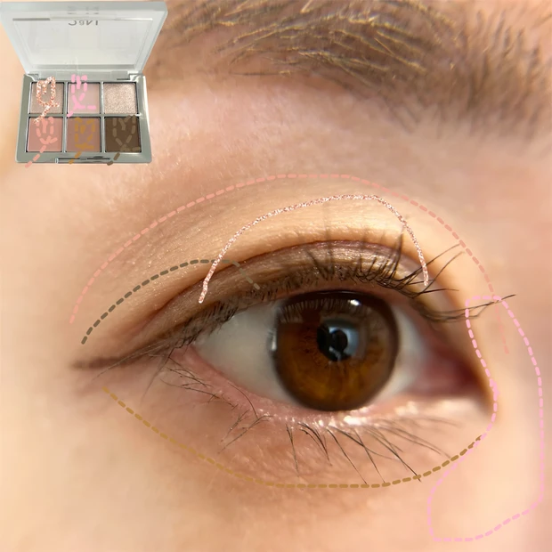 ベターミーアイパレット11 使い方