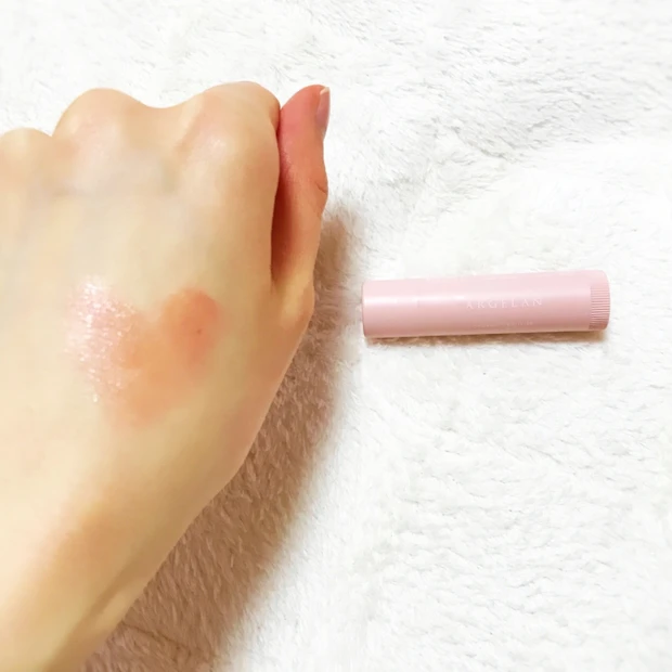 マツキヨで本格オーガニックコスメ!?アルジェランシリーズをチェックしてみた_2