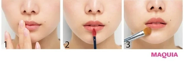 マットリップの落ちない塗り方のポイントは?_1.アイシャドウベースを塗った後にマットリップを塗る