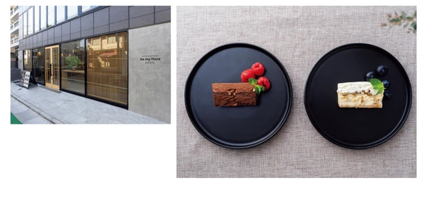 （右）ギルトフリー チーズケーキ ￥4860、（左）ギルトフリー チョコレートテリーヌ ￥4860