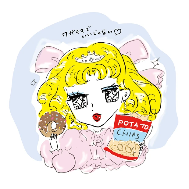 2024年下半期のスキンケアトレンドがまるわかり! 話題作から新成分、注…