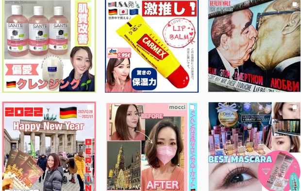 【プチプラ高保湿リップ】世界50か国以上で愛されている！予想をはるかに超えた保湿力に感動を隠しきれない♡_4