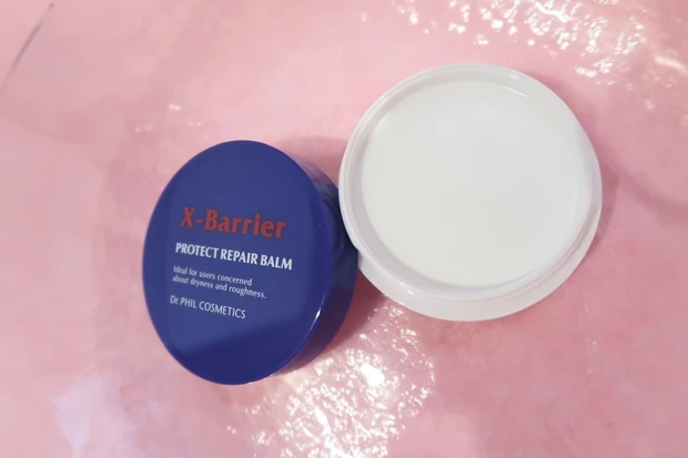 【スキンケアの最後に塗るだけ！弱バリア肌を24時間保護するバーム】フイルナチュラント エクスバリア プロテクトリペアバーム_3_1