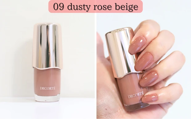 コスメデコルテ スキニフィック ネイルラッカー