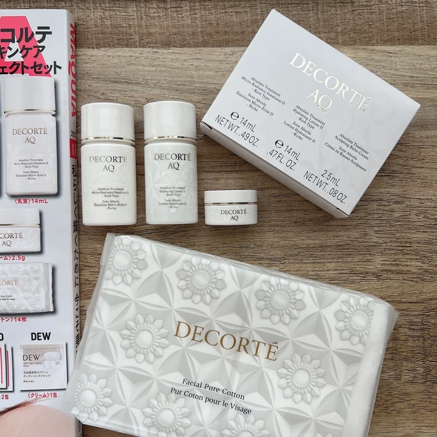 【MAQUIA最新号】みな実買い大フィーバーしそう！豪華付録付き「MAQUIA11月号」徹底解剖_4_1