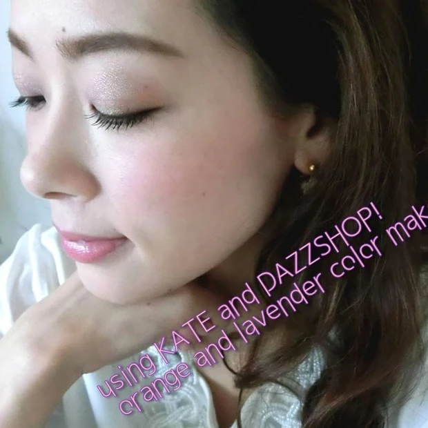 【動画あり】KATEとDAZZSHOPの新商品を使ってラベンダー&オレン…