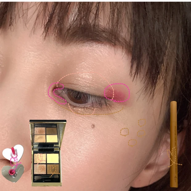 アイメイク プロセス