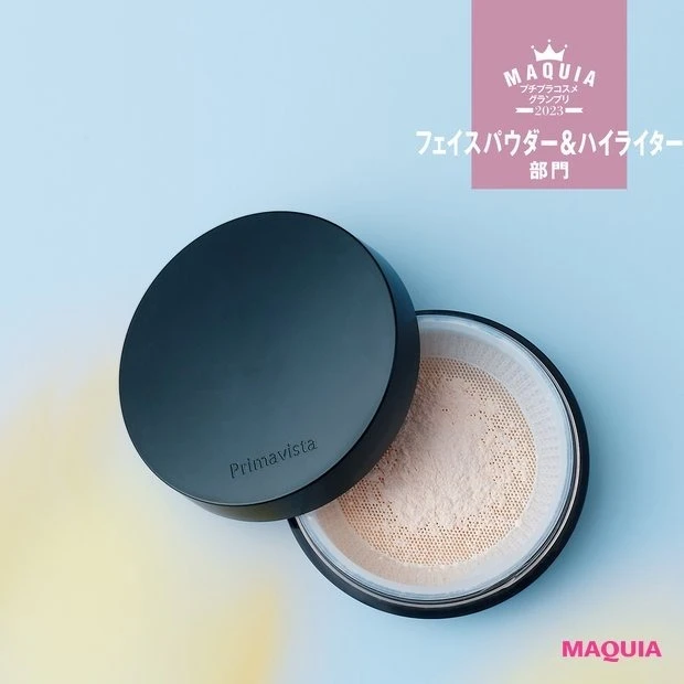 フェイスパウダー＆ハイライター部門 1位_プリマヴィスタ EXマットパウダー 超オイリー肌用