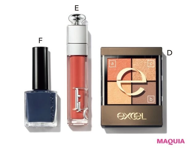 D エクセル リアルクローズシャドウ CX05 ¥1650/常盤薬品工業 E ディオール アディクト リップ マキシマイザー 043 ¥4620/パルファン・クリスチャン・ディオール(4月28日限定発売) F ザ ネイル ポリッシュ + 030S ¥2420/アディクション ビューティ