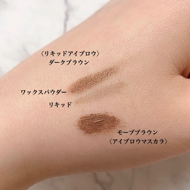 【河北メイク】&be(アンドビー)のグロウハイライターと眉メイクアイテムが優秀すぎる!_6