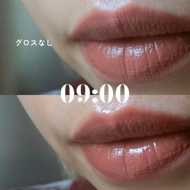 売り切れ続出！『シャネル（CHANEL）ル ルージュ デュオ ウルトラ トゥニュ』_3