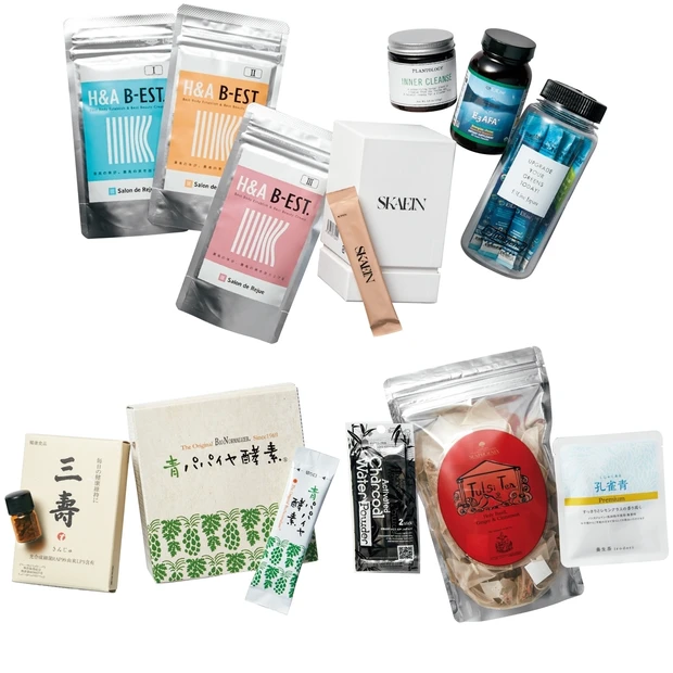 【おすすめのデトックス】GALLERY_1_14