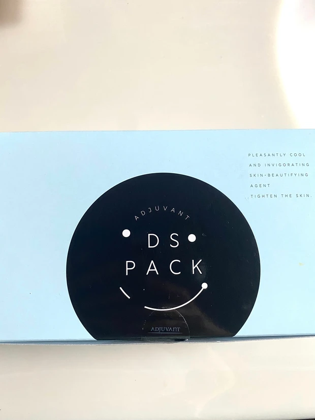 ブライダルエステを自宅でできる「アジュバン DSパック」至福感。花嫁気分♡_1_2