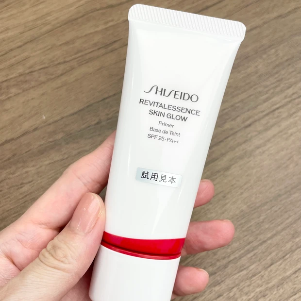 SHISEIDO エッセンス スキングロウ プライマー