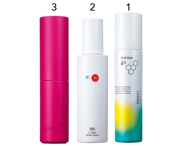 美肌にこだわる４人の「ベースメイクの全貌」大公開 PhotoGallery_1_93