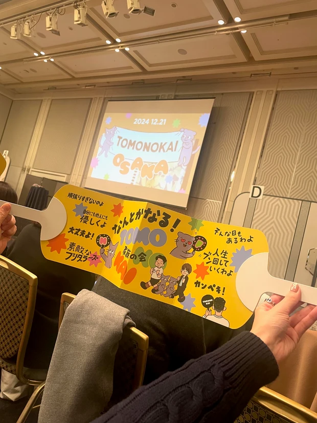 【HIROMIさん FUKAMIさん×雪肌精×Schick】_4_3