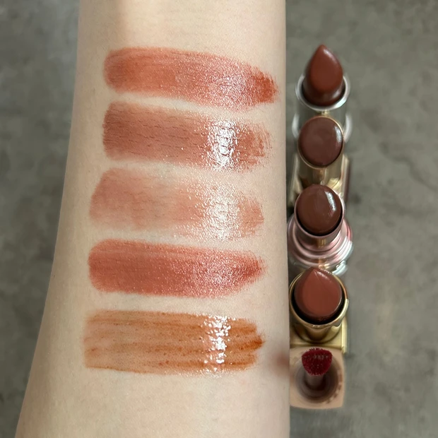 ブラウンリップまとめ