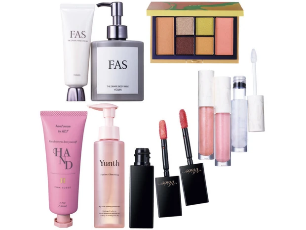 【秋の新作コスメ13選】RMKの限定品、ケイトのベースや進化した名品アイブロウほか実力をチェック！