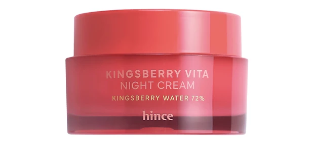 保湿クリーム 顔 ヒンス キングスベリービタナイトクリーム