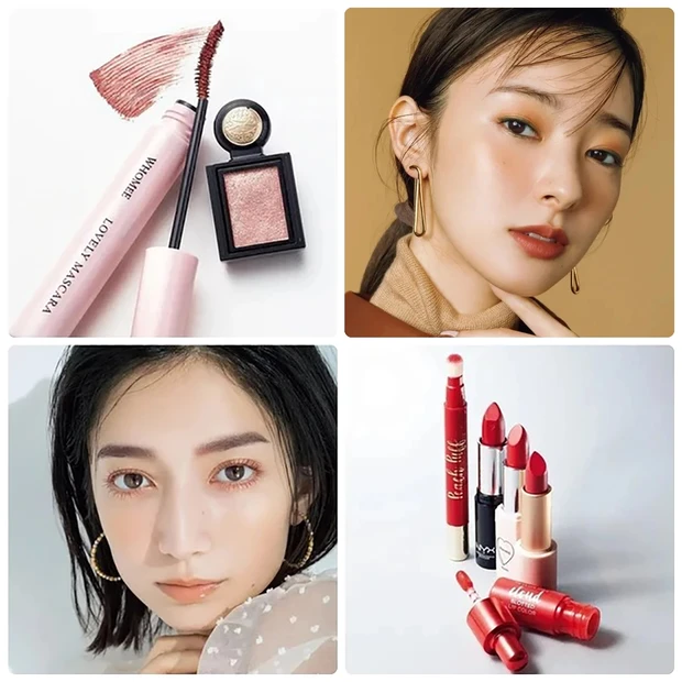 【プチプラメイク】価格別にお見立て！ プチプラコスメでつくるおすすめメイクまとめ