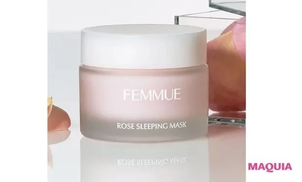ファミュ(FEMMUE)ローズウォーター スリーピングマスク