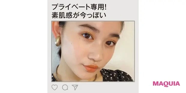 アンジュルム・佐々木莉佳子さんのMYベスコス・愛用コスメ_3