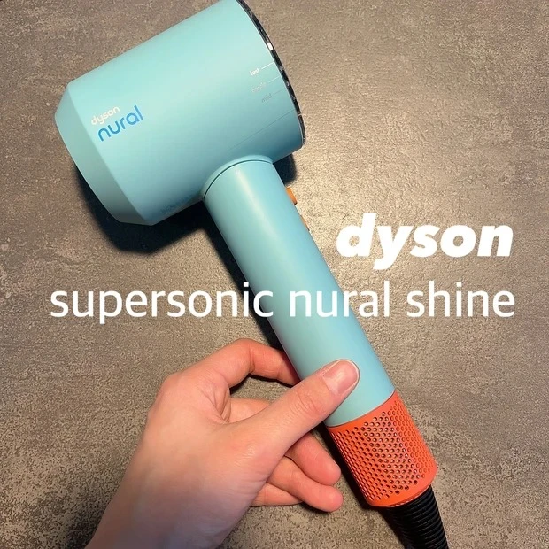 ダイソン Supersonic Nural Shine ヘアドライヤーとは？_3種類のアタッチメントが付いた速乾ドライヤー