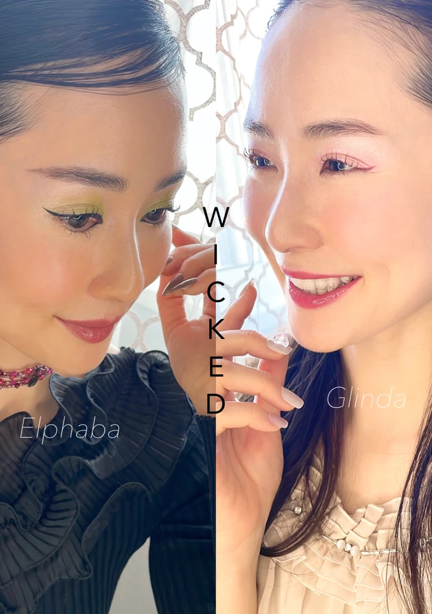 ウィキッド 2人の魔女メイク