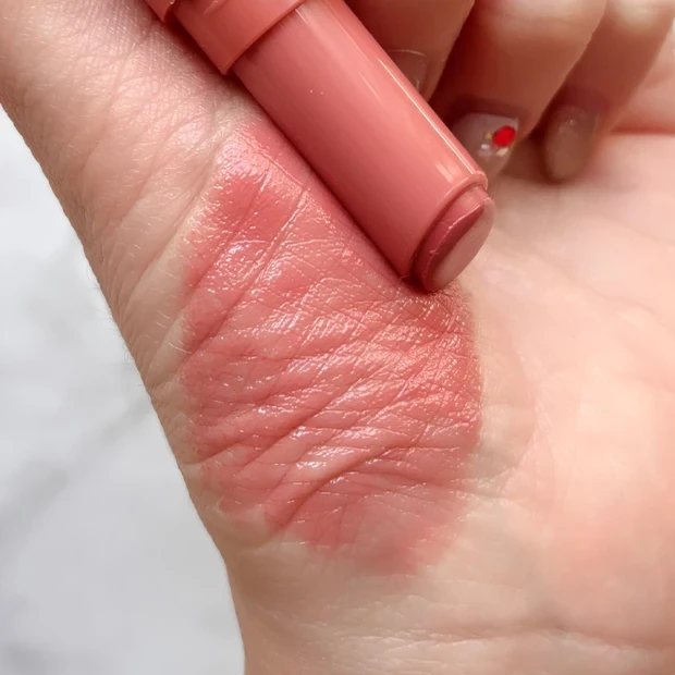 ツヤリップ セザンヌ グロウフォンデュリップ 01 コーラルメモリー