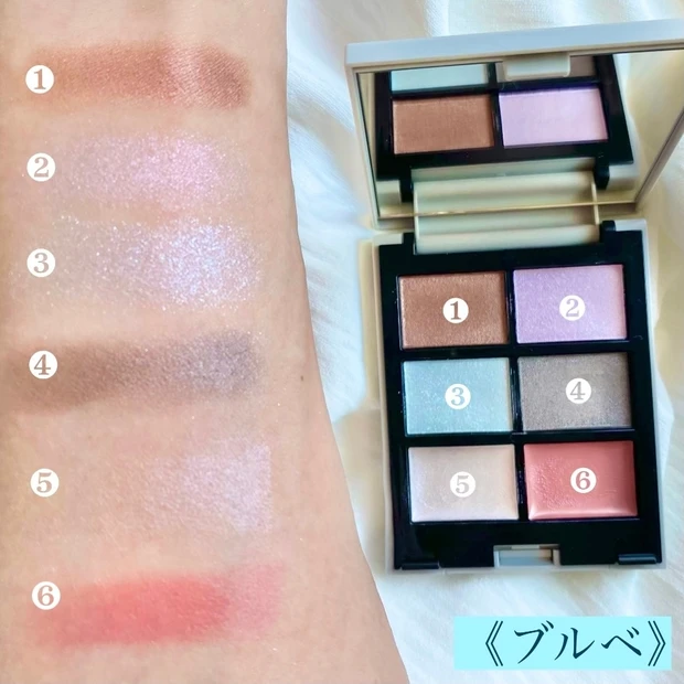 〈ブルベ/イエベ〉260万通り⁉︎自分好みのパレットが作れるパーソナライズドコスメMN【2021秋新色】_3