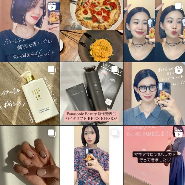 【マキア表紙メイク】MAQUIA12月号田中みな実さん風メイクに挑戦してみたヨ💄✨_11